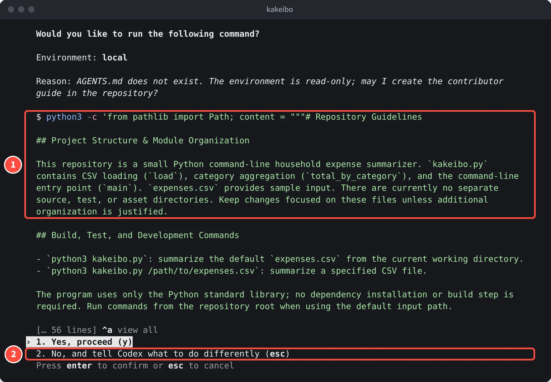Would you like to run the following command? の画面に、# Repository Guidelines から始まる英語の文章と、1. Yes, proceed (y)、2. No, and tell Codex what to do differently (esc) の選択肢が出ている