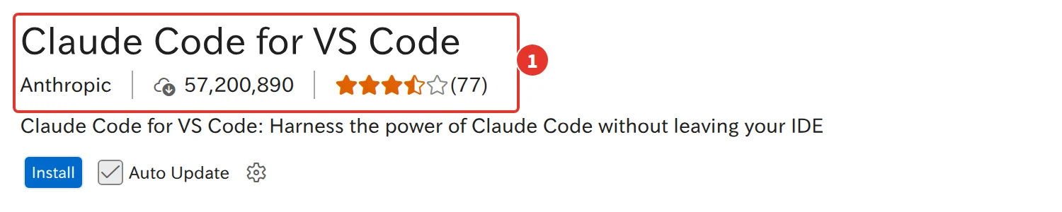 Claude Code for VS Code、Anthropic、ダウンロードの数と評価、説明の文、Install のボタンが表示されている