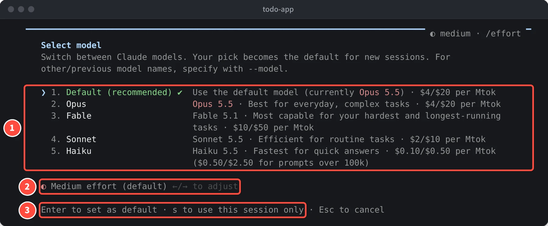 Select model の画面に 1. Default (recommended)、2. Opus、3. Fable、4. Sonnet、5. Haiku が並び、下に Medium effort (default) ←/→ to adjust と Enter to set as default · s to use this session only と表示されている