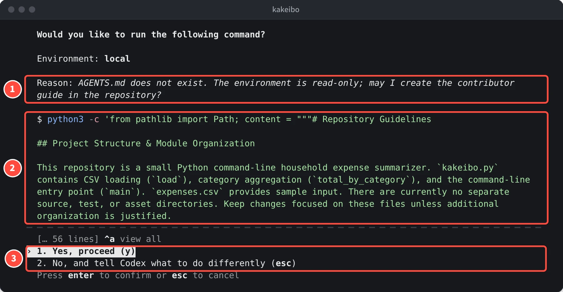 Would you like to run the following command? の画面。Reason に AGENTS.md does not exist. The environment is read-only と書かれ、# Repository Guidelines から始まる英語の中身と、1. Yes, proceed (y) と 2. No, and tell Codex what to do differently (esc) の選択肢が並んでいる